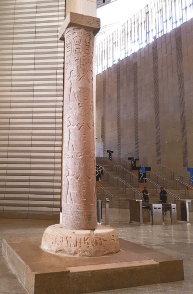 Victory Column of Merneptah